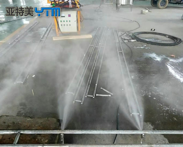 淄博藍(lán)山化工