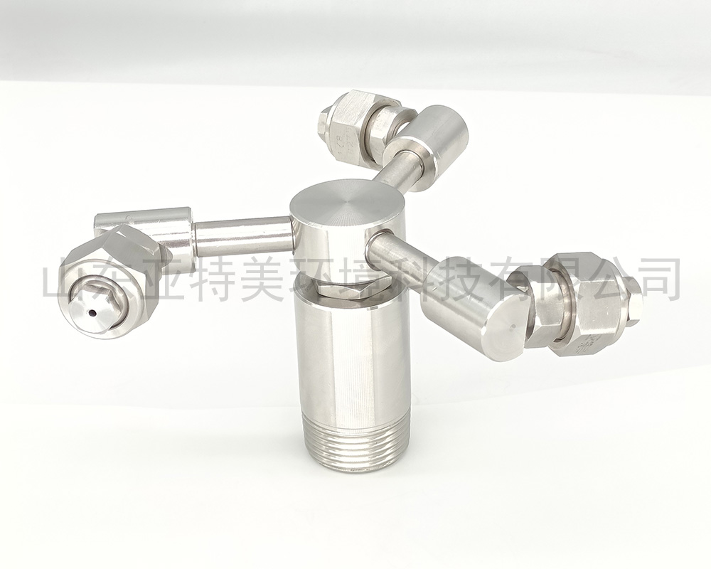 旋轉(zhuǎn)清洗噴嘴 