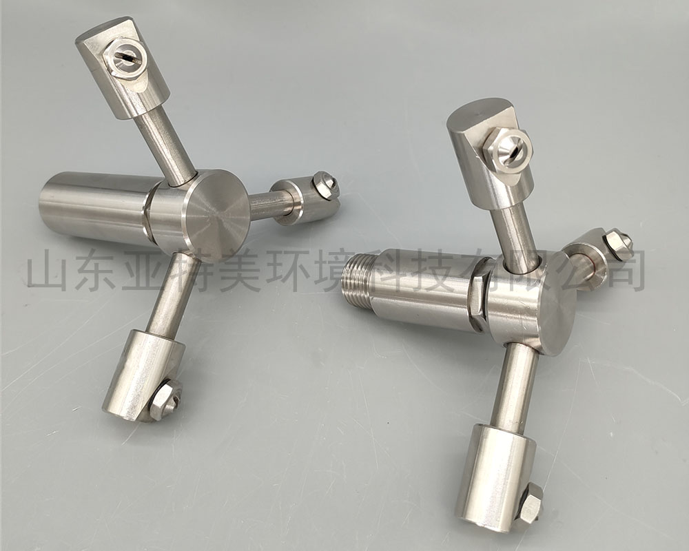 360度旋轉(zhuǎn)噴嘴”style=