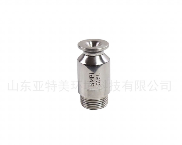 實心錐YMP大流量噴霧噴嘴
