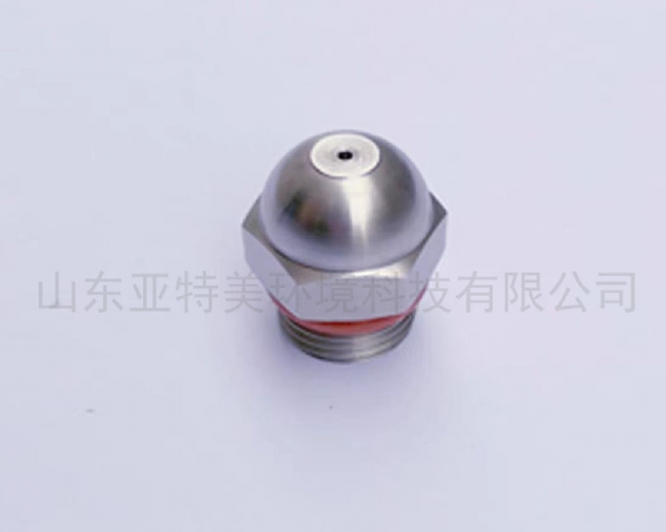 微細(xì)霧化噴嘴