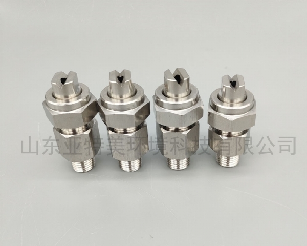 如何找到適合你的噴嘴？